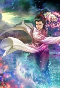 碧瑤記之八荒火龍